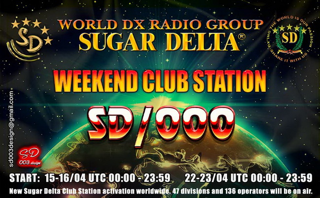 sd triple 000